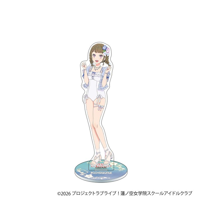ラブライブ！蓮ノ空女学院スクールアイドルクラブ_アクリルスタンド