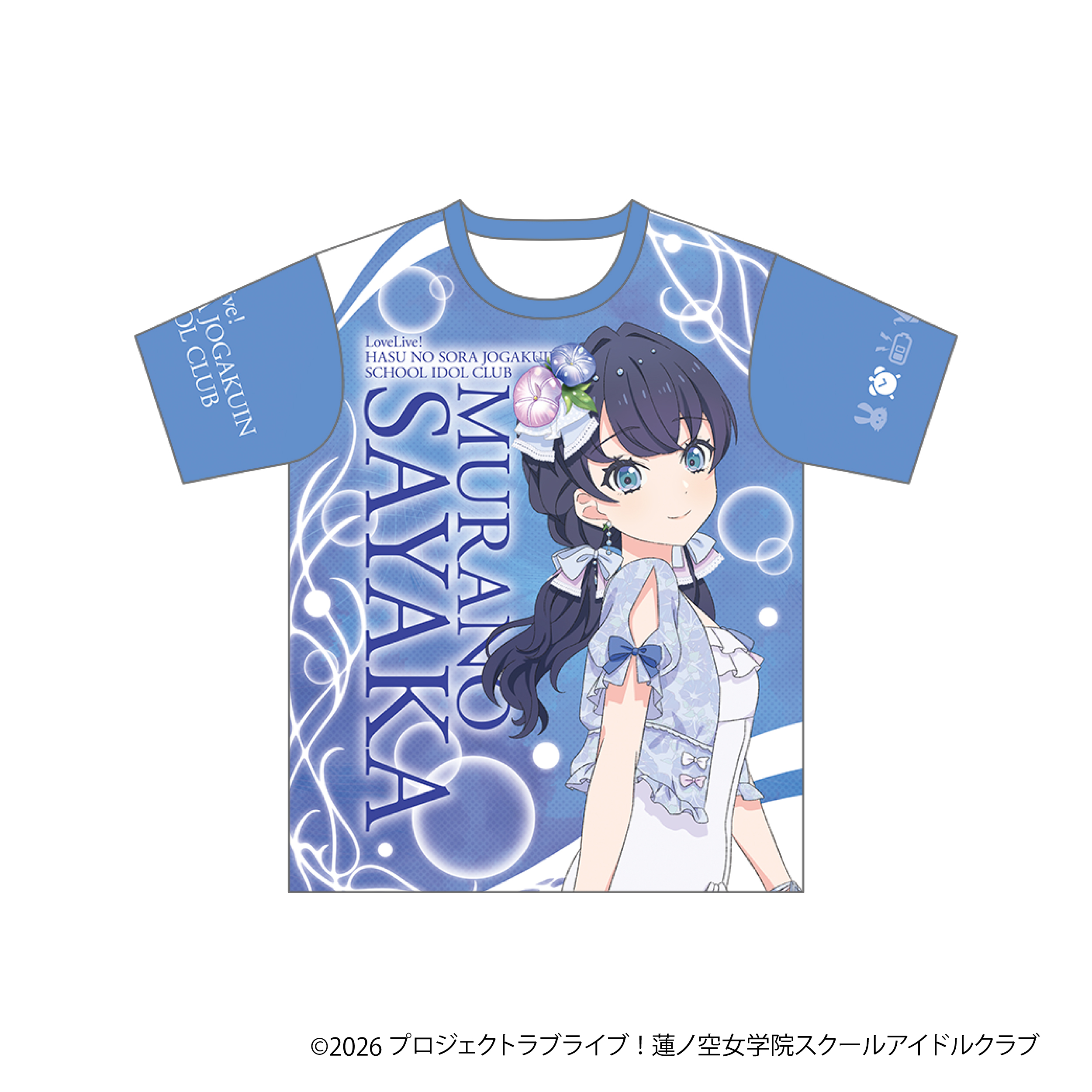 ラブライブ 蓮ノ空 6th LIVE フルグラ 村野さやか ラブライブ！蓮ノ空女学院スクールアイドルクラブ_フルグラフィックT
