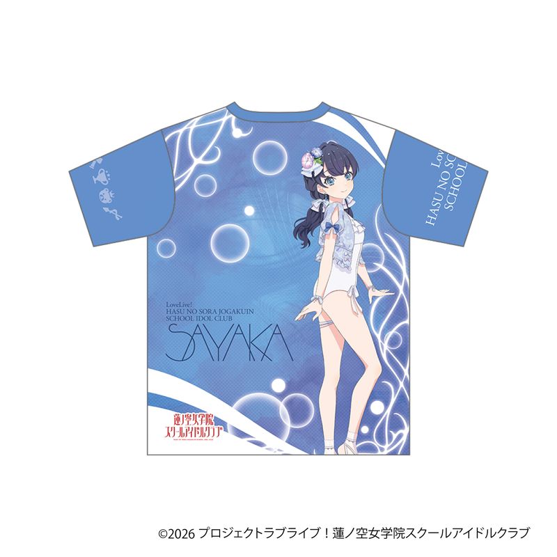 ラブライブ！蓮ノ空女学院スクールアイドルクラブ_フルグラフィックT