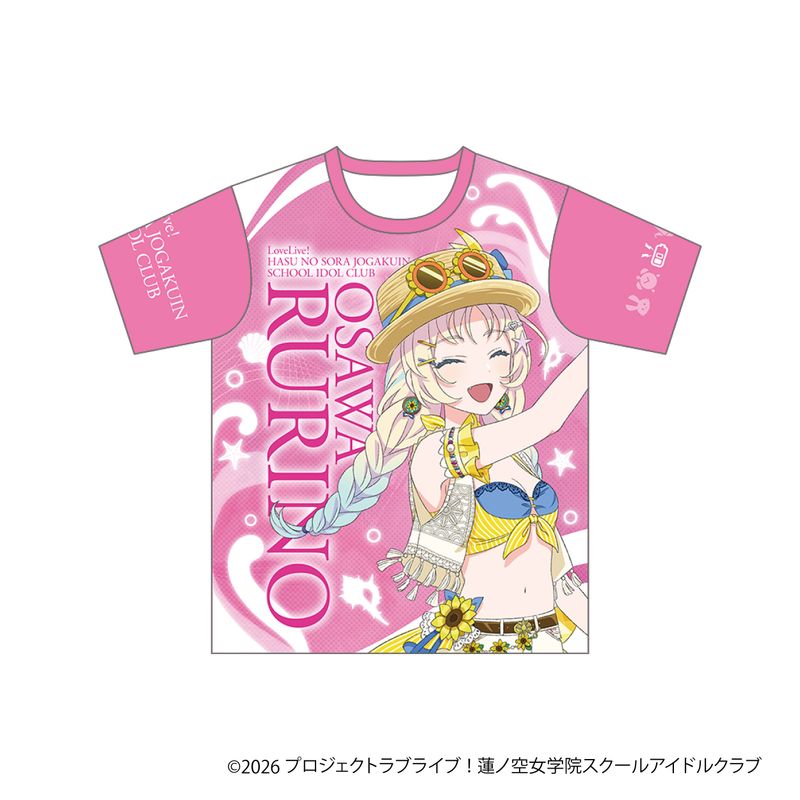 ラブライブ！蓮ノ空女学院スクールアイドルクラブ_フルグラフィックT