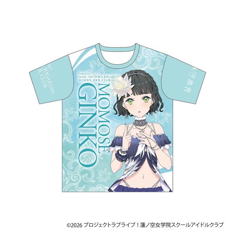 ラブライブ！蓮ノ空女学院スクールアイドルクラブ_フルグラフィックT