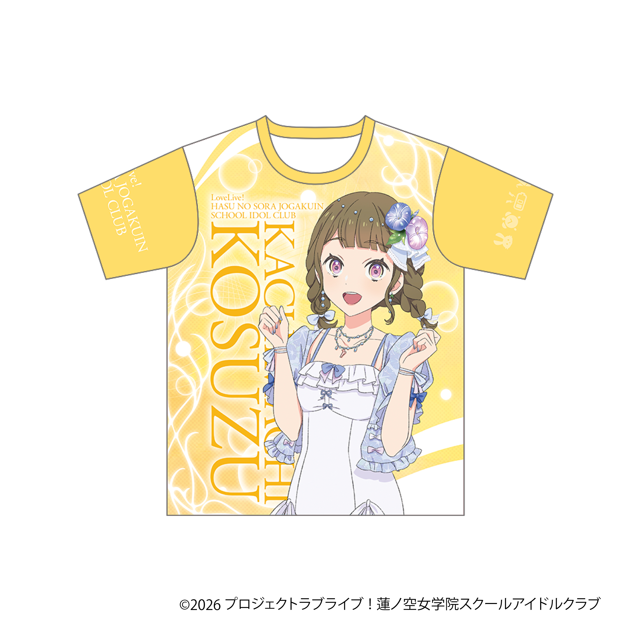 ラブライブ！蓮ノ空女学院スクールアイドルクラブ_フルグラフィックTシャツ／徒町 小鈴