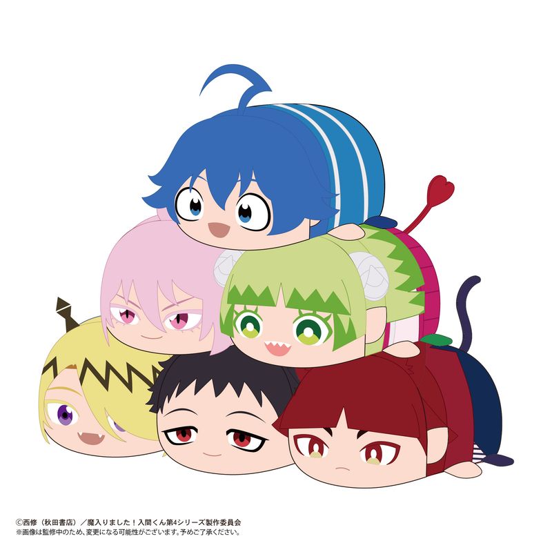 魔入りました!入間くん_MI-02 ぽてコロマスコット【BOX／6個入り