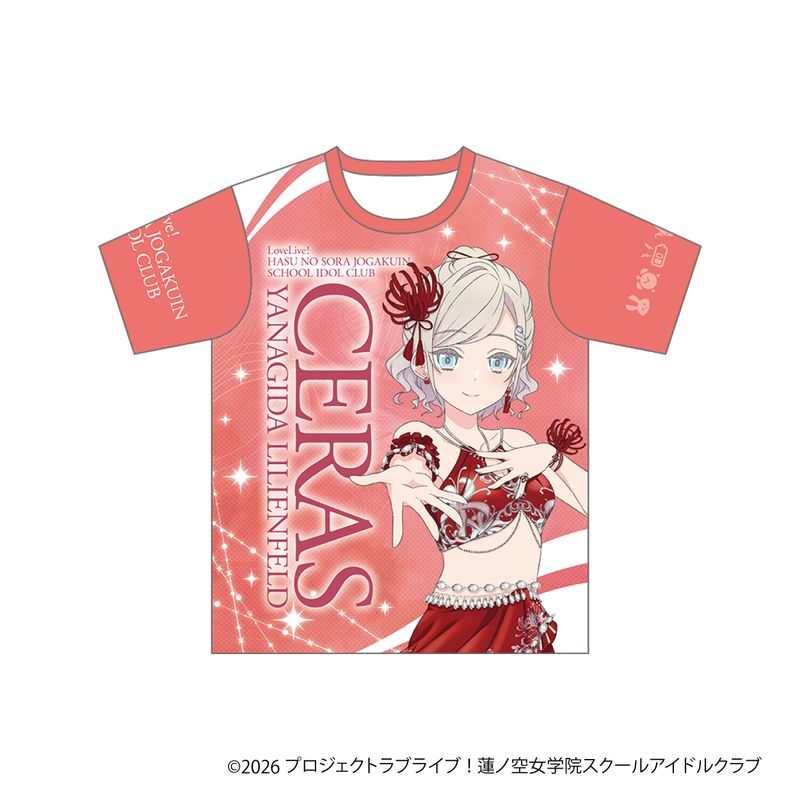 ラブライブ！蓮ノ空女学院スクールアイドルクラブ_フルグラフィックT