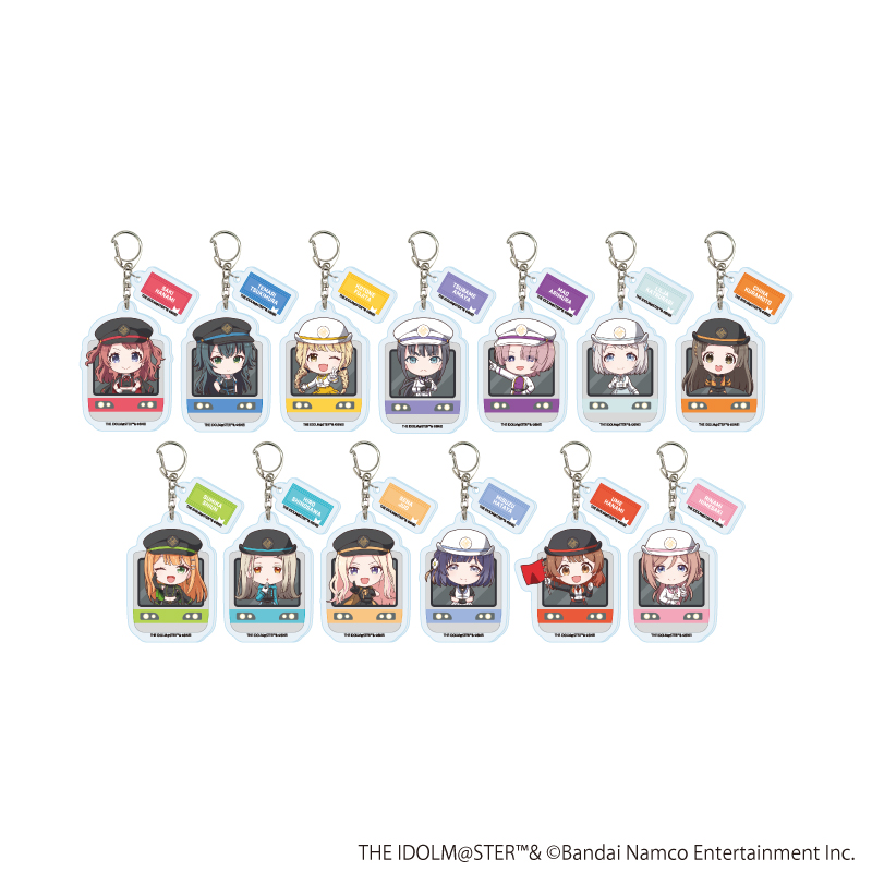 学園アイドルマスター_パーツ付きアクリルキーホルダー03/駅員風衣装ver. コンプリートセット(全13種)(ミニキャライラスト)【コンプリートセット/13個入り】