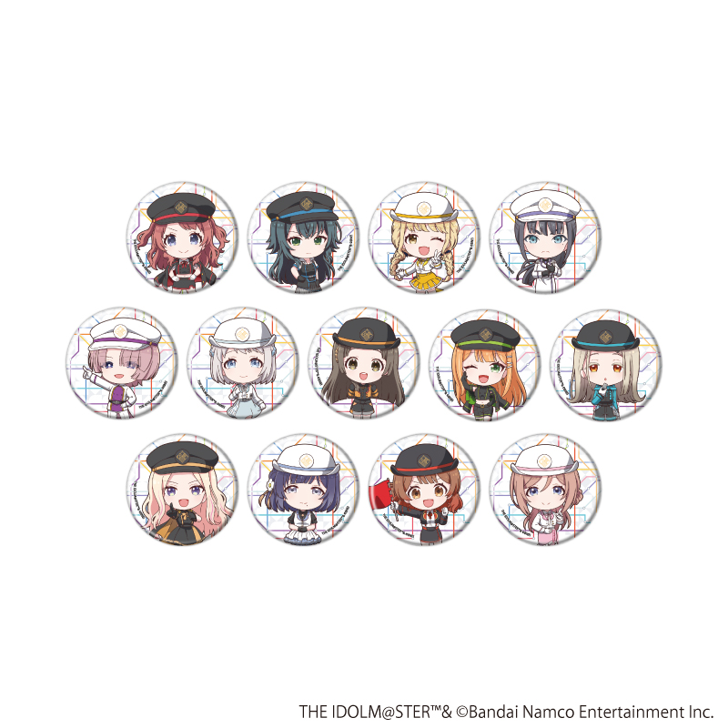 学園アイドルマスター_缶バッジ06/駅員風衣装ver. コンプリートセット(全13種)(ミニキャライラスト)【コンプリートセット/13個入り】