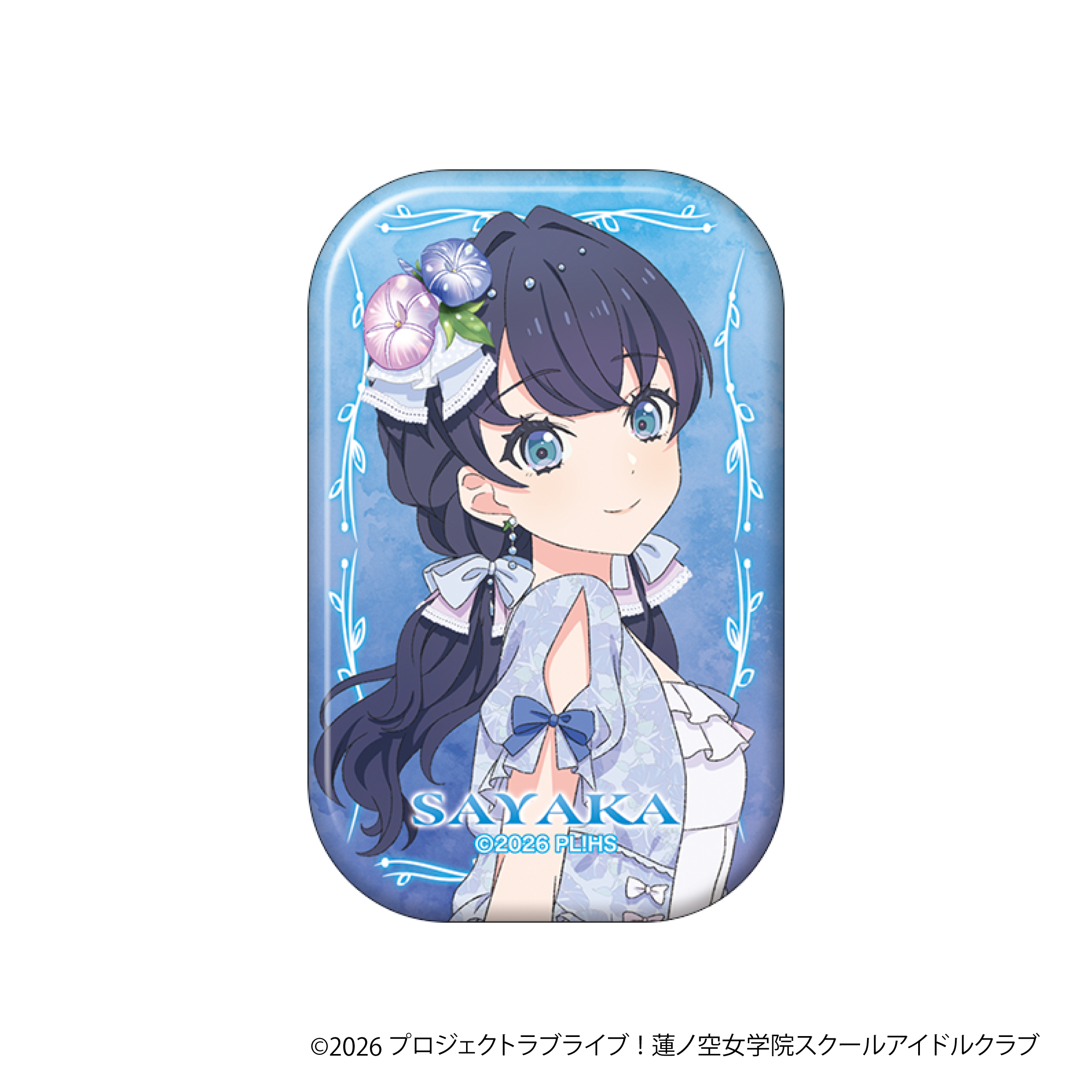 ラブライブ！蓮ノ空女学院スクールアイドルクラブ_スクエアキャラ