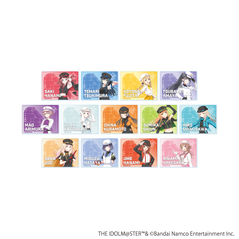 学園アイドルマスター_アクリルカード05/駅員風衣装ver. コンプリートセット(全13種)(描き下ろしイラスト)【コンプリートセット/13個入り】