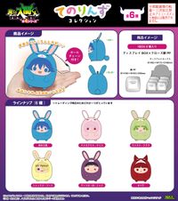 魔入りました!入間くん_MI-03 てのりんずコレクション【BOX／6個入り