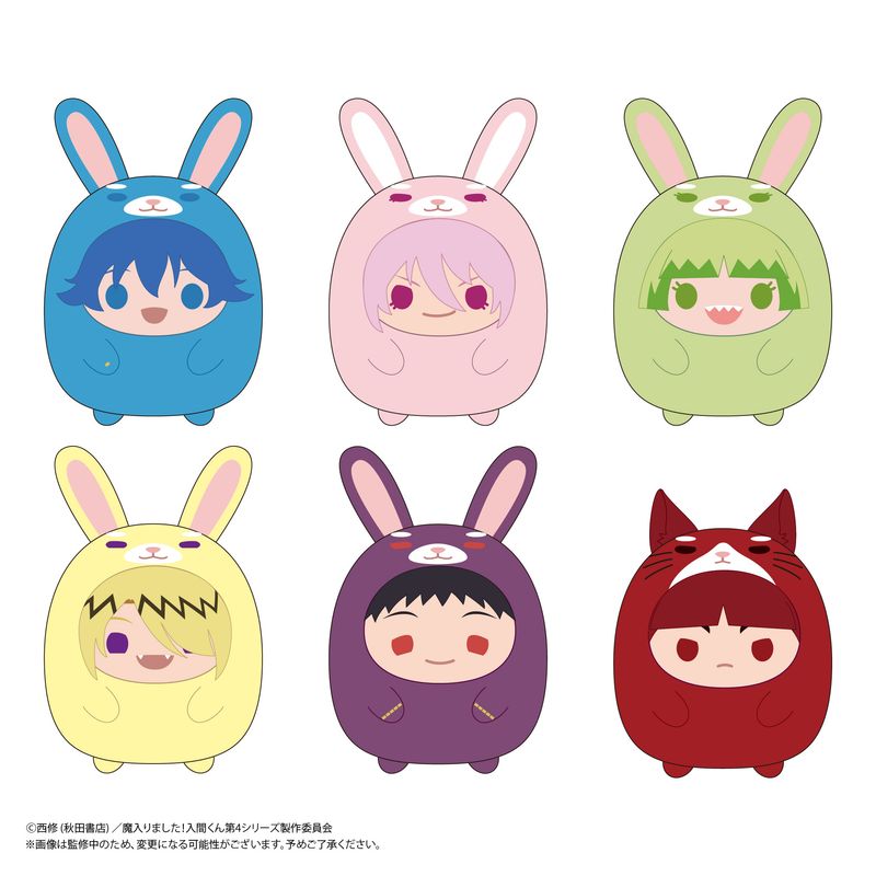 魔入りました!入間くん_MI-03 てのりんずコレクション【BOX／6個入り