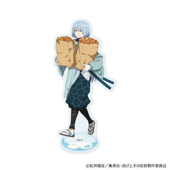 逃げ上手の若君_缶バッジセット | 逃げ上手の若君公式グッズ