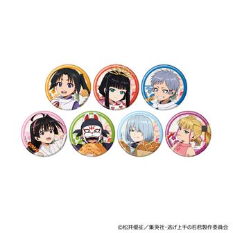 逃げ上手の若君_メモリーズ缶バッジ 北条 時行&諏訪 頼重 | 逃げ上手の