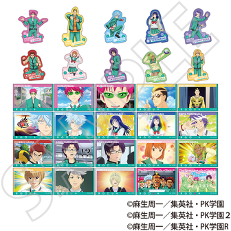 斉木楠雄のΨ難公式グッズ通販 | colleize（コレイズ）