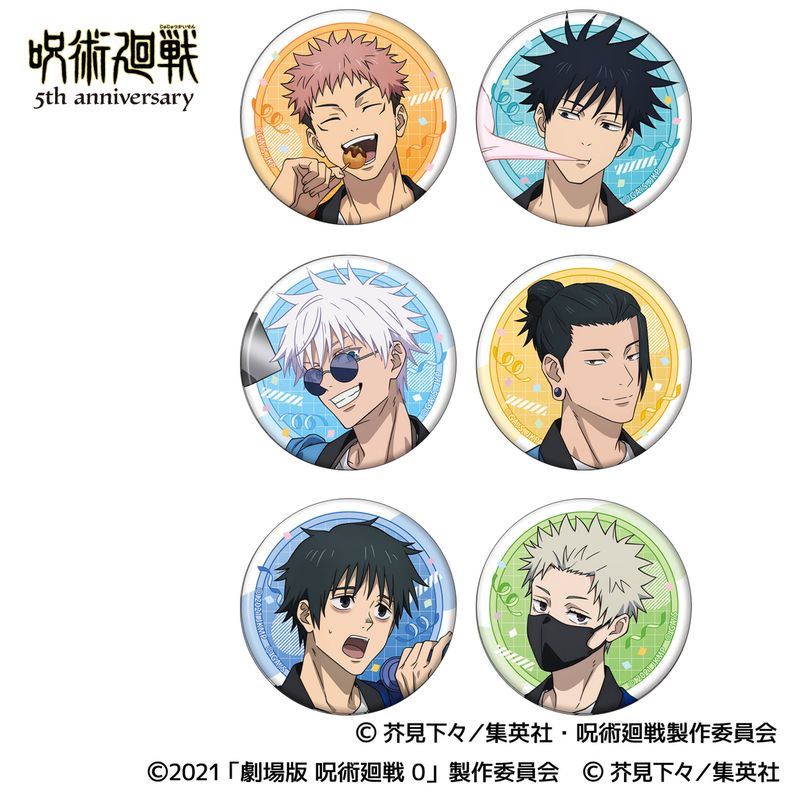 呪術廻戦 5周年_キャラバッジコレクション 【BOX／6個入り】 | 呪術廻
