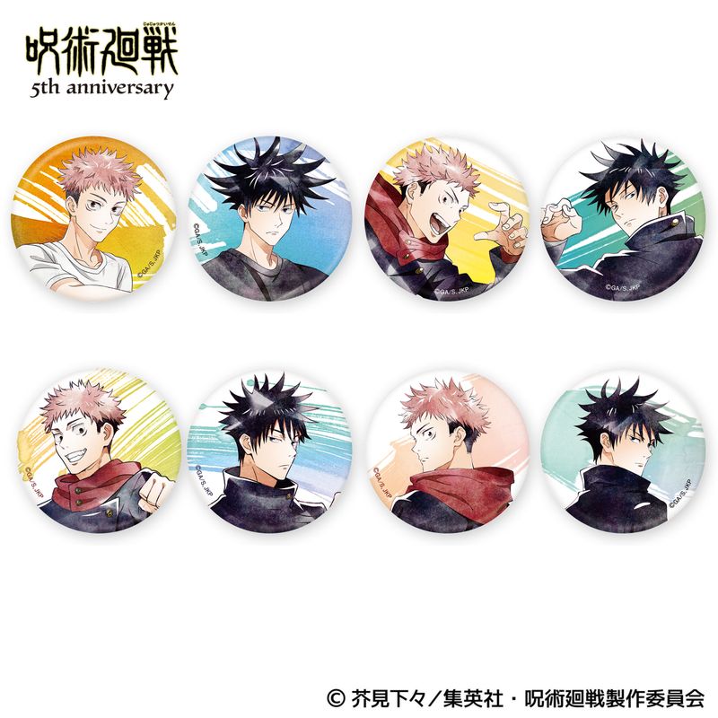 アニメ呪術廻戦展 五条悟 缶バッジ 渋谷事変 ５個 呪術廻戦 5周年_キャラバッジコレクション／渋谷事変 Art-Pic 【BOX／8