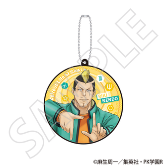 斉木楠雄のΨ難公式グッズ通販 | colleize（コレイズ）