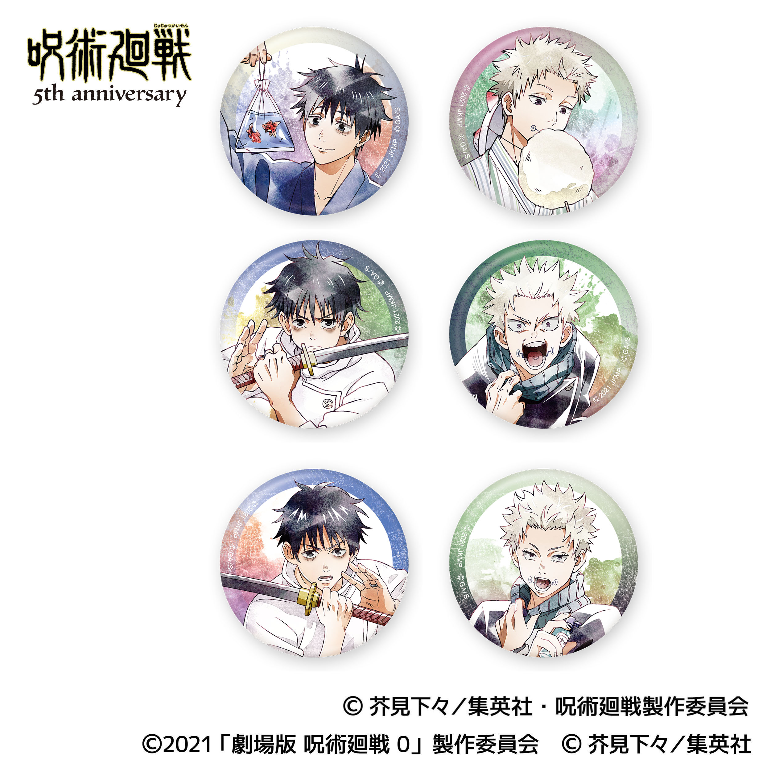 呪術廻戦 5周年_キャラバッジコレクション／劇場版 呪術廻戦 0　Art-Pic 【BOX／6個入り】