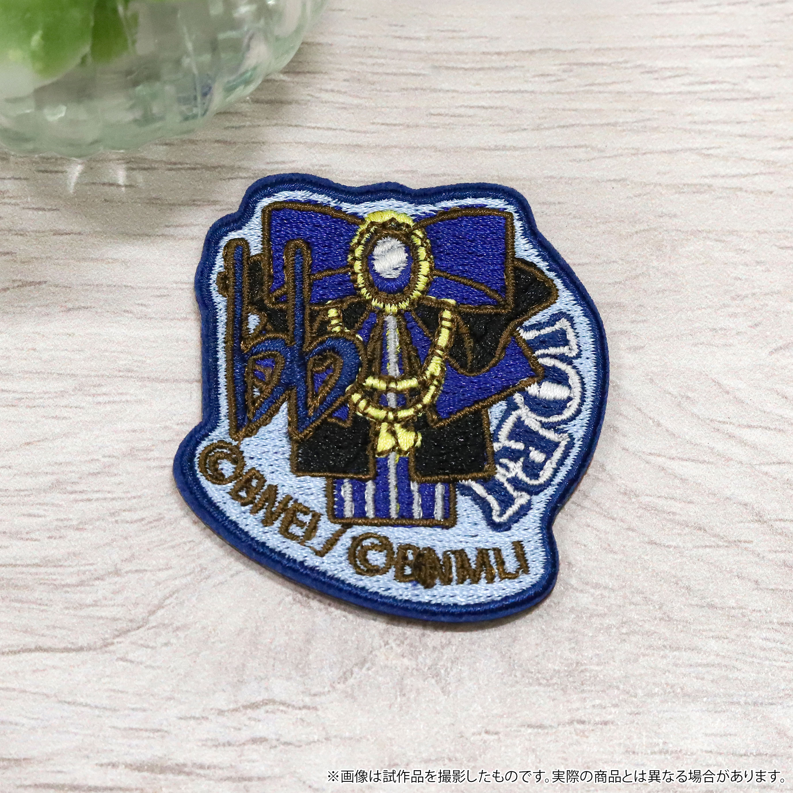 アイドリッシュセブン_刺繍ワッペンシール／和泉 一織　8周年衣装