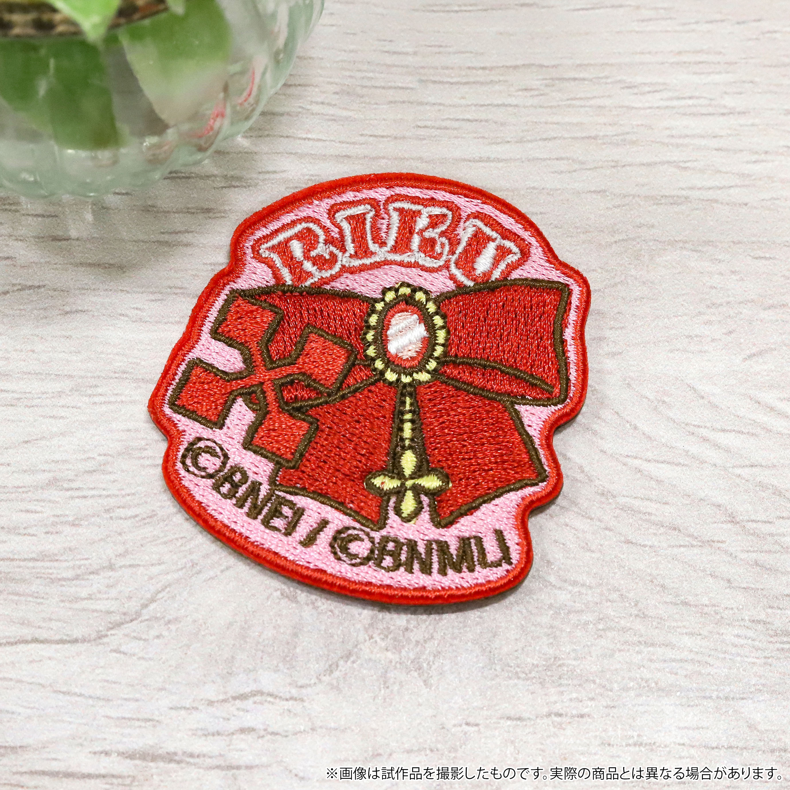 アイドリッシュセブン_刺繍ワッペンシール／七瀬 陸　8周年衣装