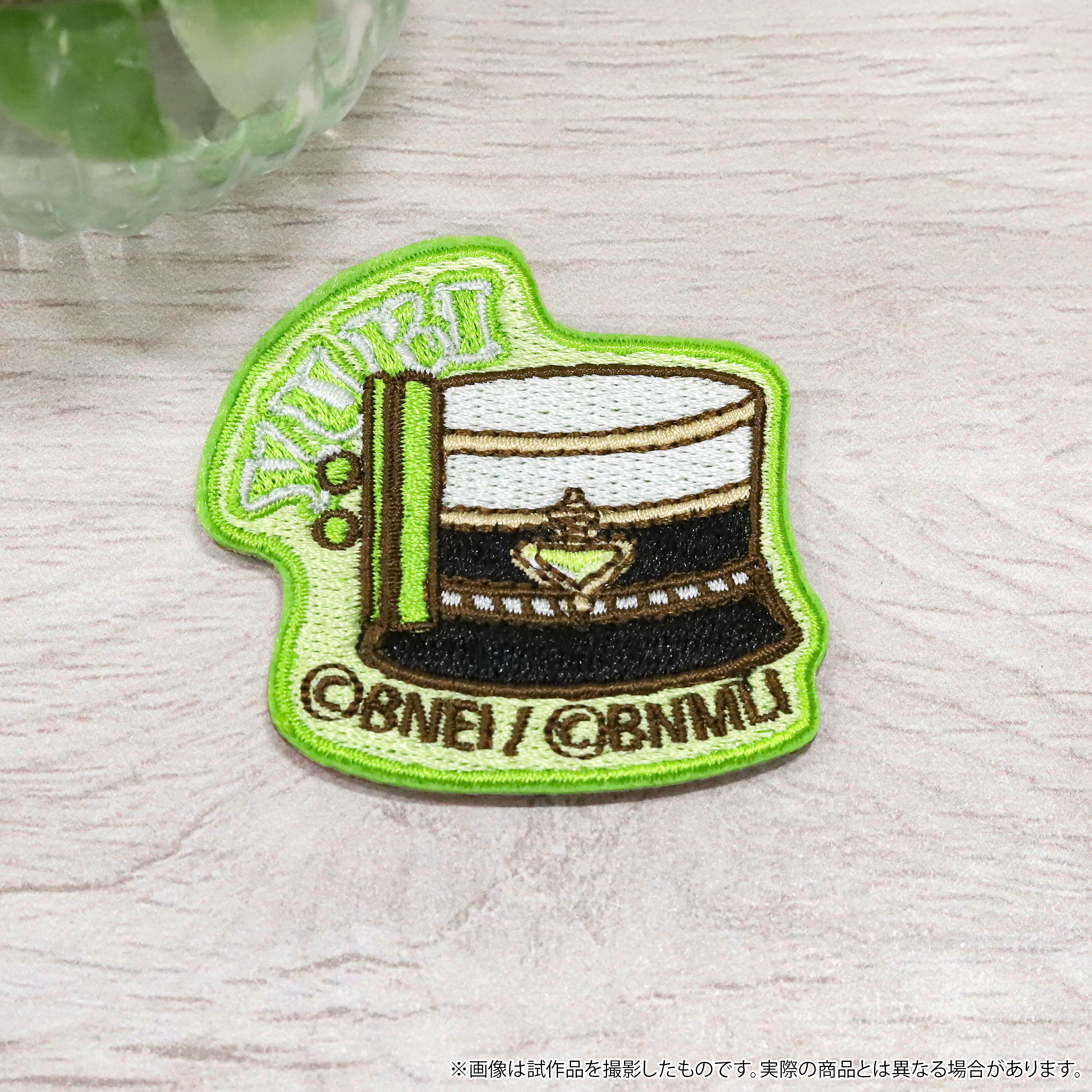 アイドリッシュセブン_刺繍ワッペンシール／千　8周年衣装