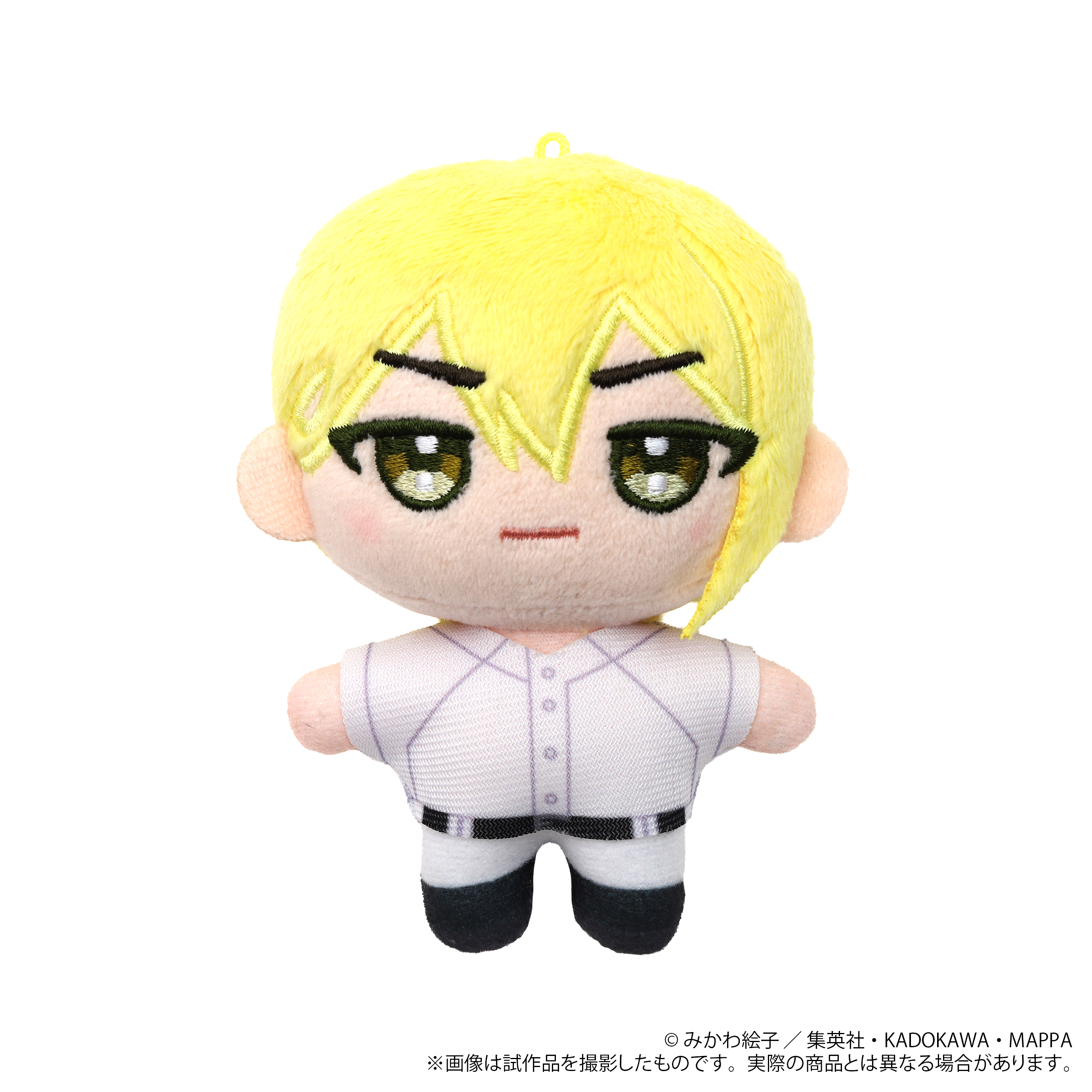 忘却バッテリー_ぬいパル（ぬいぐるみマスコット）／藤堂 葵 | 忘却