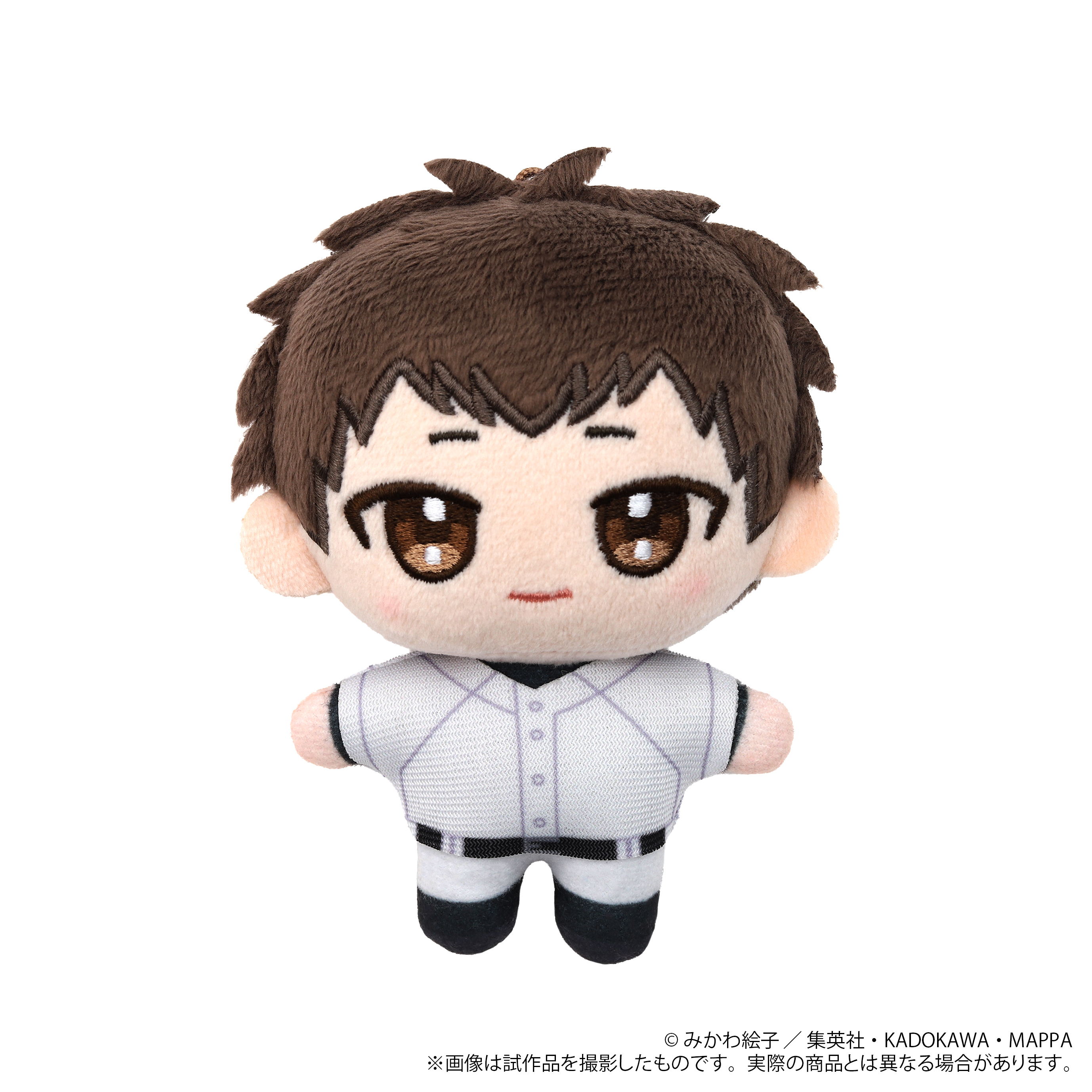 忘却バッテリー_ぬいパル（ぬいぐるみマスコット）／山田太郎