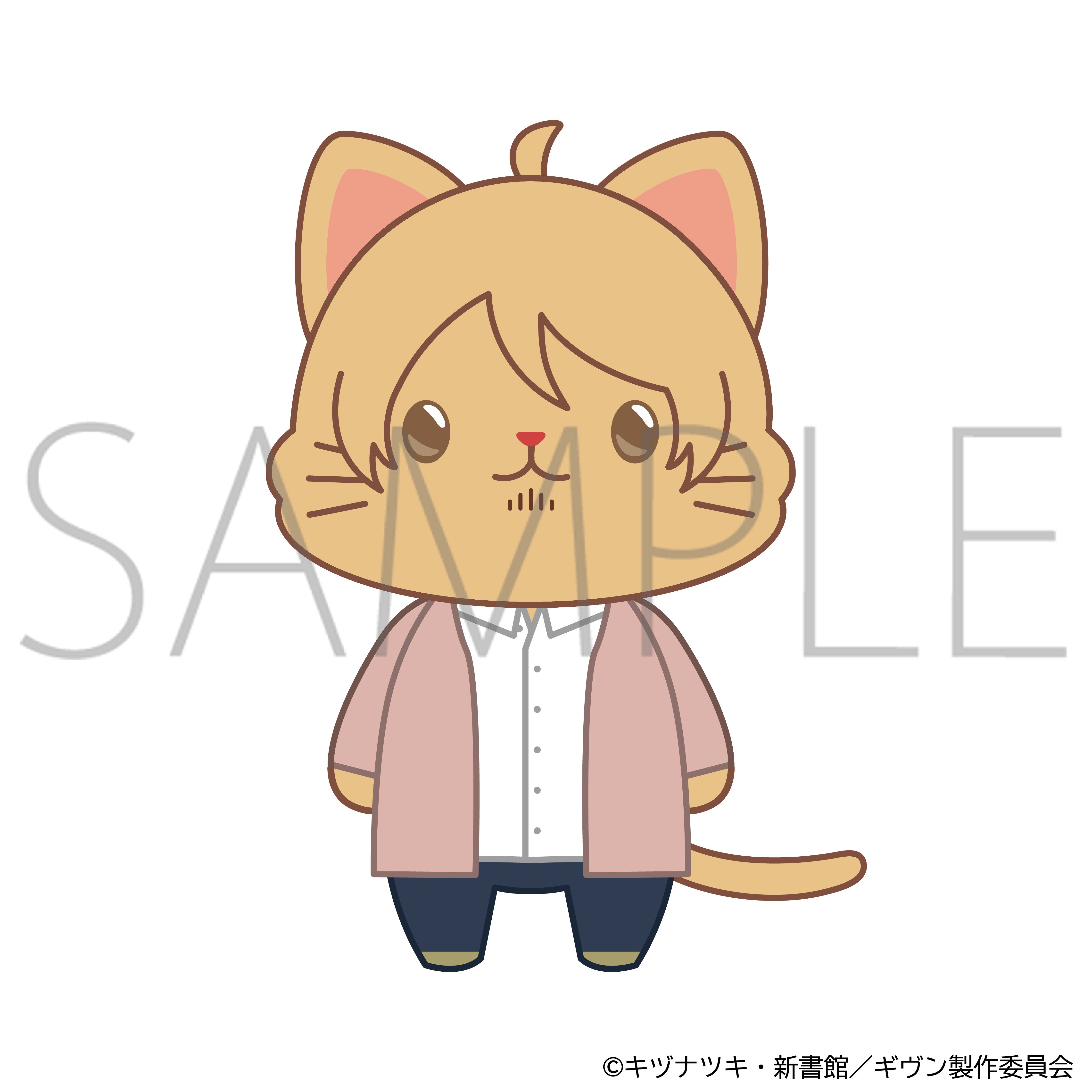 映画 ギヴン 海へ_withCATアイマスク付きぬいぐるみキーホルダー／中山春樹
