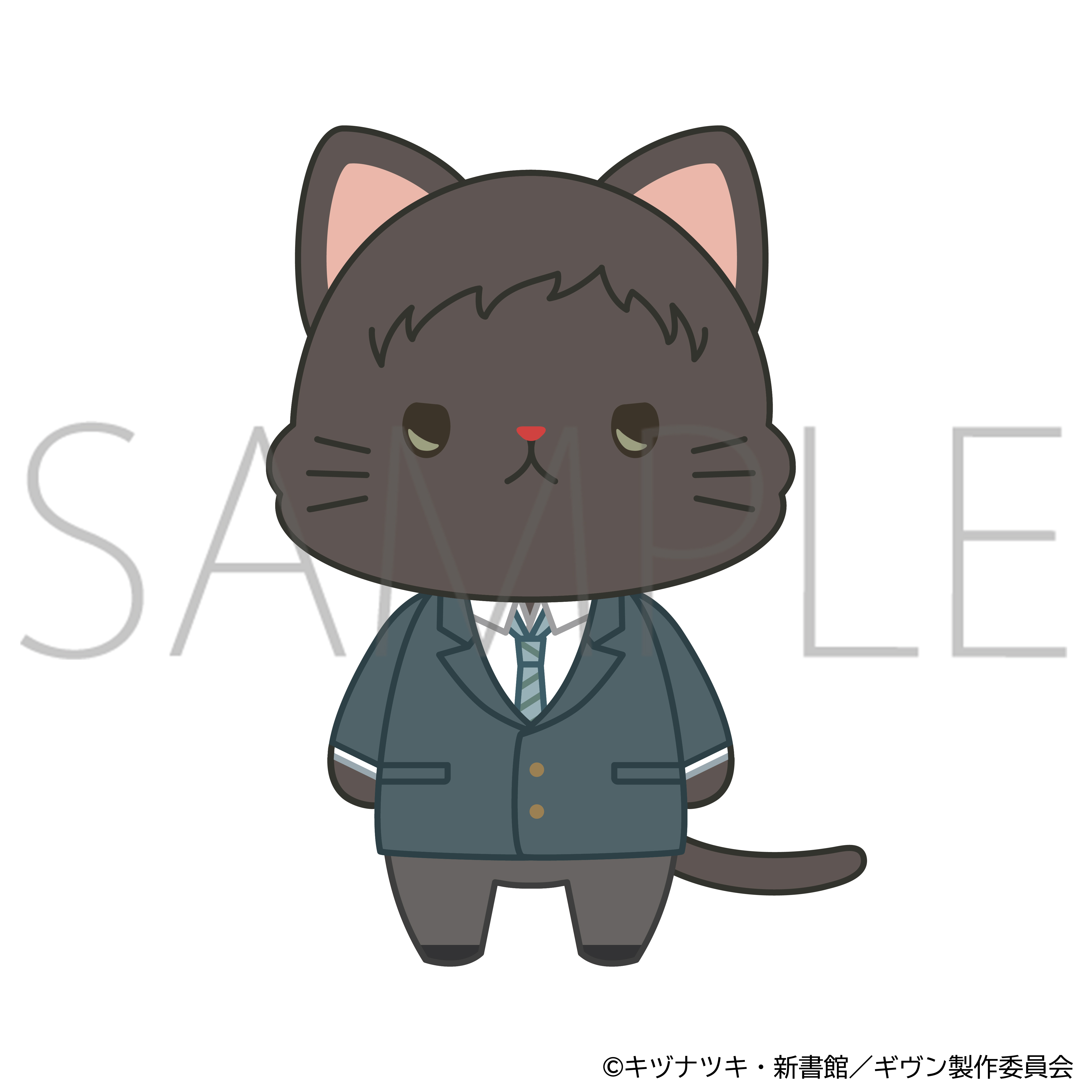 映画 ギヴン 海へ_withCATアイマスク付きぬいぐるみキーホルダー／八木玄純