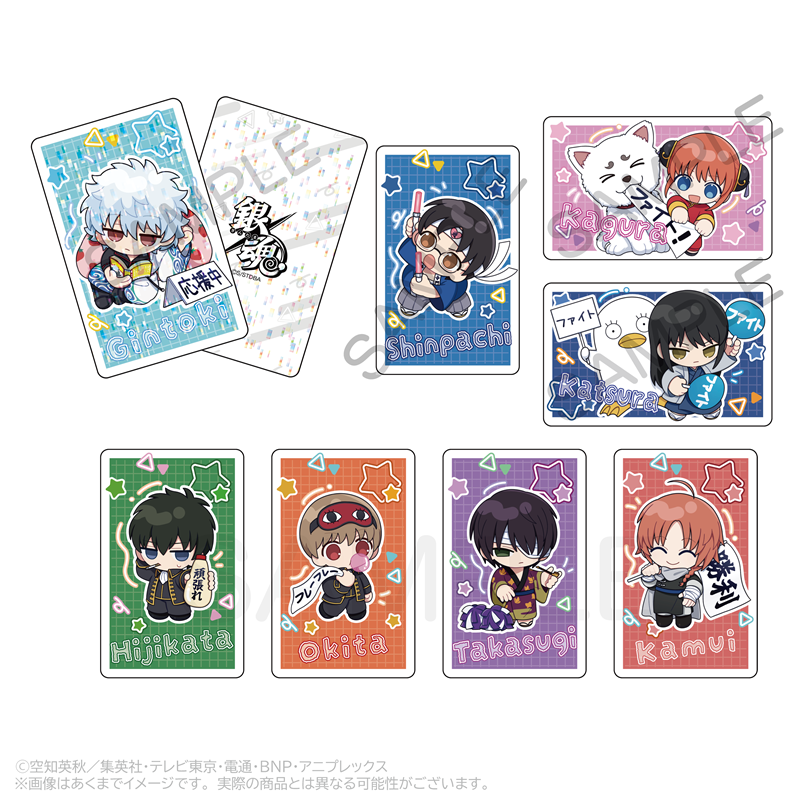 銀魂_ランダムホログラムカード　応援ver.　【BOX／5パック入り】