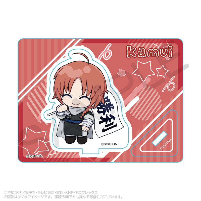 銀魂_ミニキャラスタンド 応援ver. 神威 | 銀魂公式グッズ | colleize