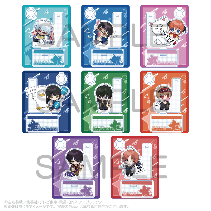 銀魂 ラメアクリルバッジ 桂小太郎 沖田総悟 バラ売り可 桂小太郎 缶