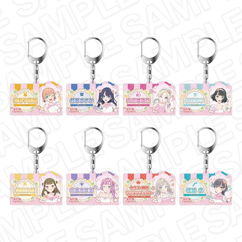 ラブライブ!蓮ノ空女学院スクールアイドルクラブ_アクリルキーホルダー