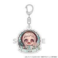 地縛少年花子くん2_アクリルキーホルダー(八尋寧々/パン屋さん) | 地縛