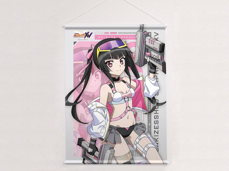 戦姫絶唱シンフォギアXV_描き下ろしB2タペストリー(調/サイバー