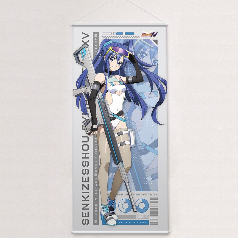 立花響 戦姫絶唱シンフォギアXV 特大タペストリー サイバーアイドル 戦姫絶唱シンフォギアXV_描き下ろし特大タペストリー(翼/サイバー
