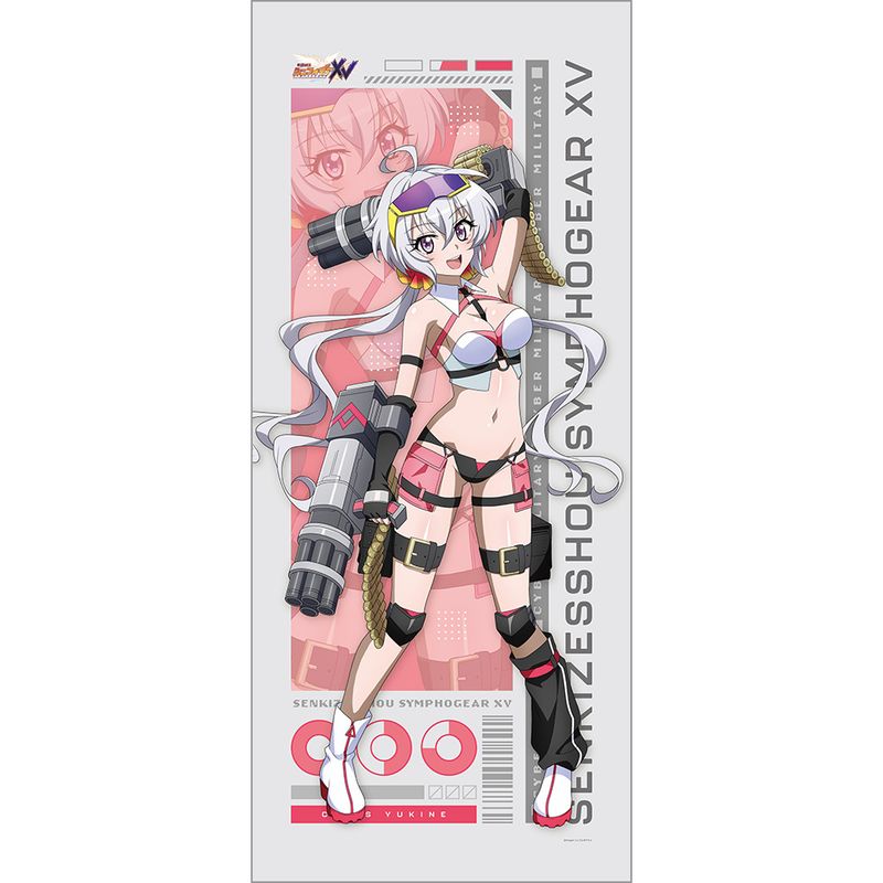 戦姫絶唱シンフォギアXV_描き下ろし特大タペストリー(クリス/サイバー