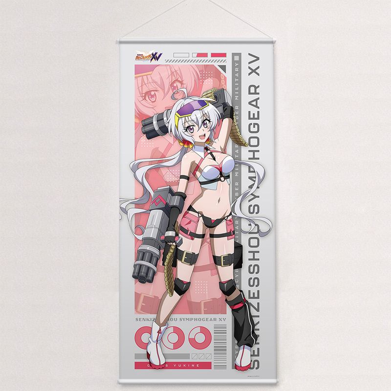 戦姫絶唱シンフォギアXV_描き下ろし特大タペストリー(クリス/サイバー
