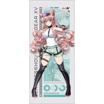 戦姫絶唱シンフォギアXV_マイクロファイバー 雪音 クリス サイバー