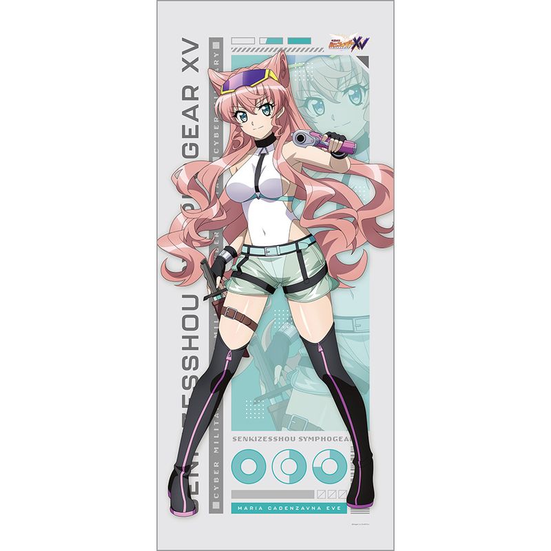 立花響 戦姫絶唱シンフォギアXV 特大タペストリー サイバーアイドル 戦姫絶唱シンフォギアXV_描き下ろし特大タペストリー(マリア/サイバー