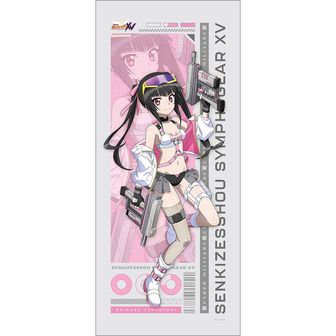 戦姫絶唱シンフォギアXV_マイクロファイバー 雪音 クリス サイバー