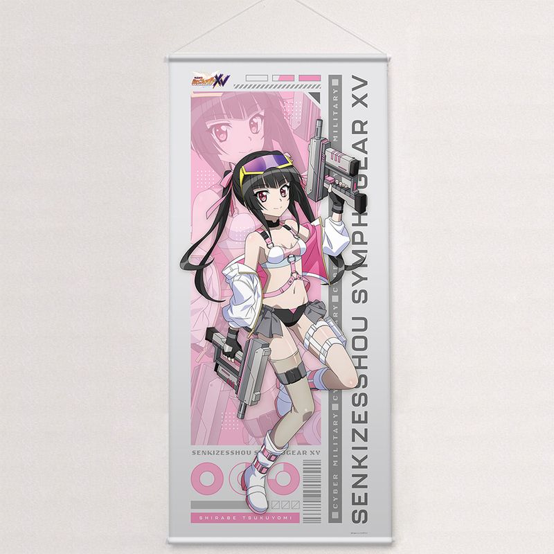 戦姫絶唱シンフォギアXV_描き下ろし特大タペストリー(調/サイバー 