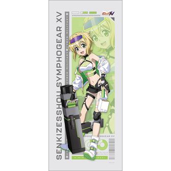 戦姫絶唱シンフォギアXV_マイクロファイバー 雪音 クリス サイバー