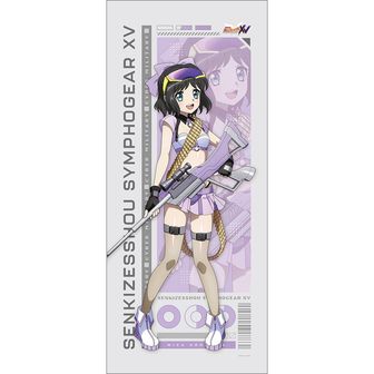 戦姫絶唱シンフォギアXV_マイクロファイバー 雪音 クリス サイバー