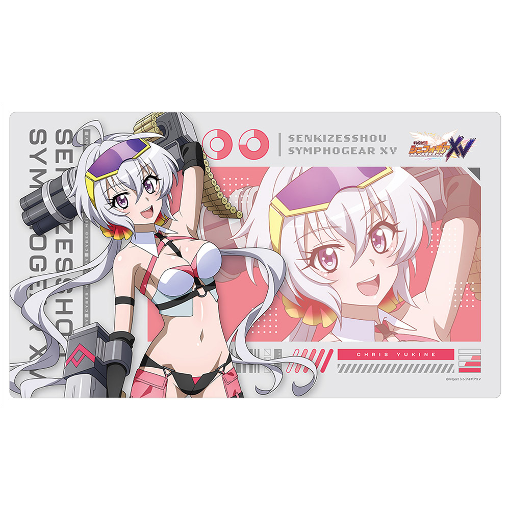 戦姫絶唱シンフォギアXV_描き下ろしラバーマット(クリス/サイバーミリタリー)