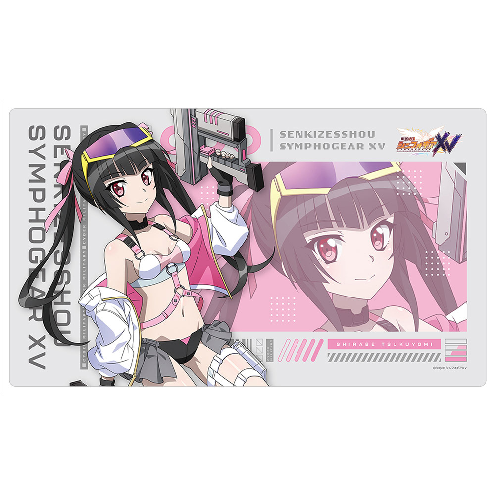 戦姫絶唱シンフォギアXV_描き下ろしラバーマット(調/サイバーミリタリー)