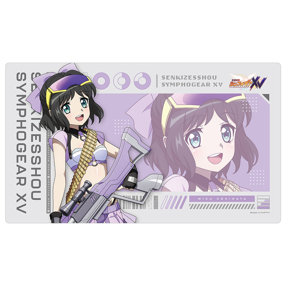戦姫絶唱シンフォギアXV_描き下ろしラバーマット(未来/サイバーミリタリー)