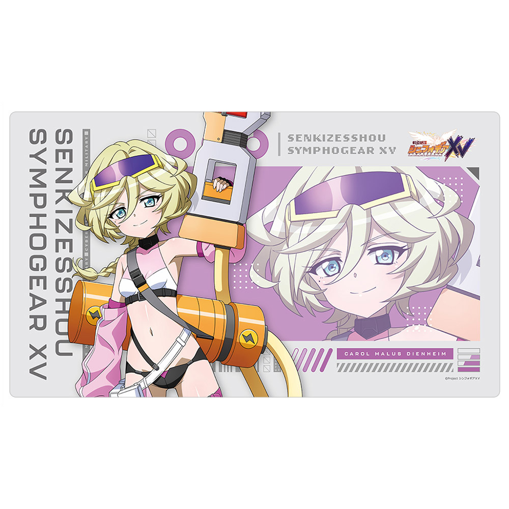 戦姫絶唱シンフォギアXV_描き下ろしラバーマット(キャロル/サイバーミリタリー)