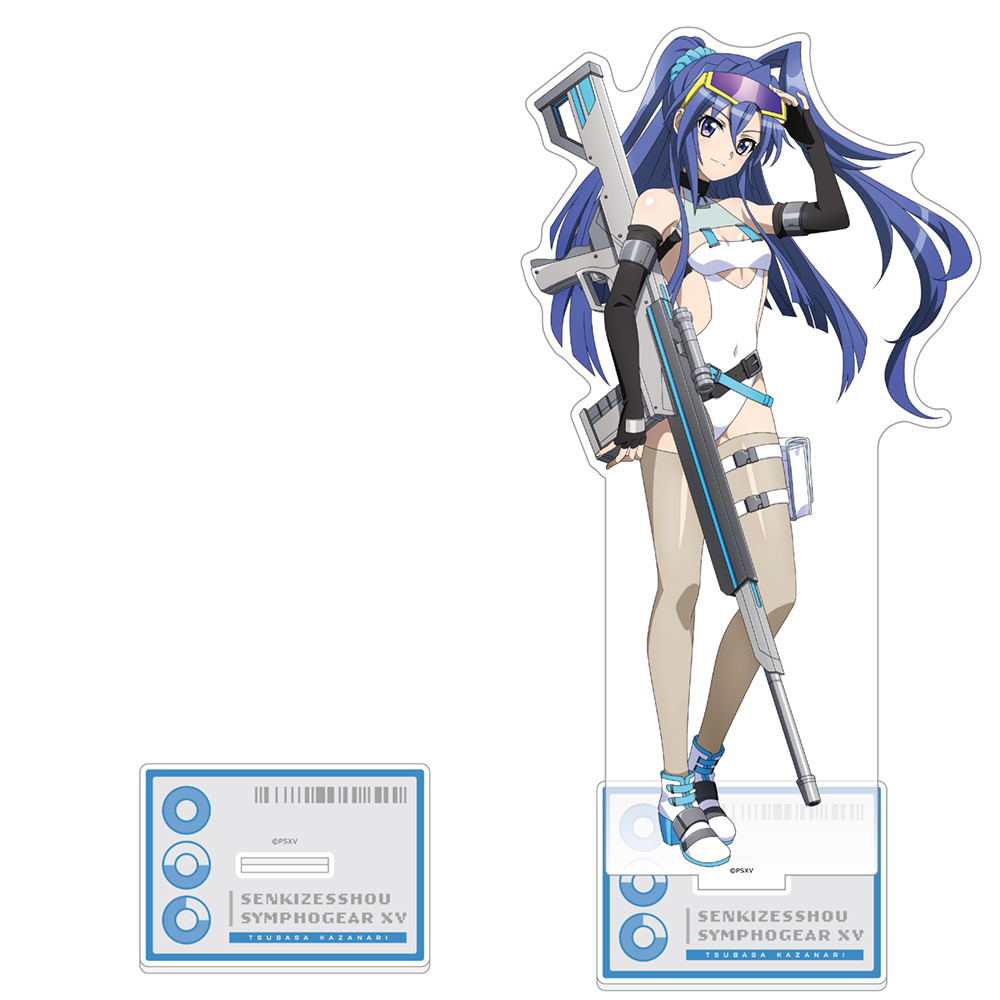 戦姫絶唱シンフォギアXV_描き下ろし特大アクリルスタンド(翼/サイバーミリタリー)