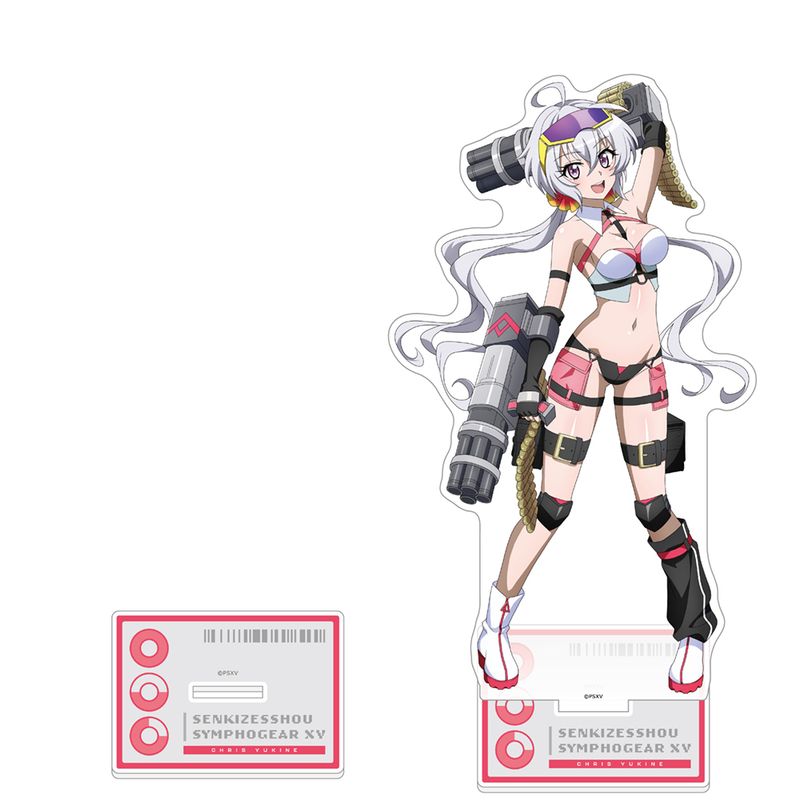 戦姫絶唱シンフォギアXV_描き下ろし特大アクリルスタンド(クリス 