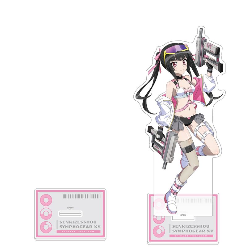 戦姫絶唱シンフォギアXV_描き下ろし特大アクリルスタンド(調/サイバー 